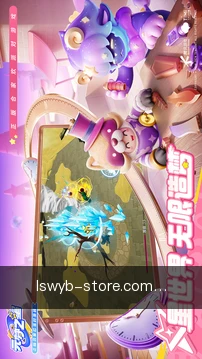 跨端同步