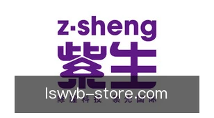 雷速网页版