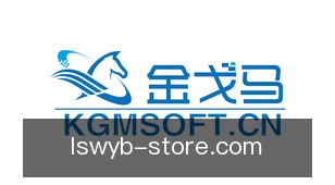 雷速网页版