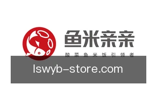 雷速网页版